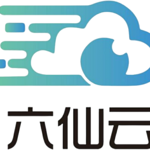 六仙云 - 你最值得信任的服务商